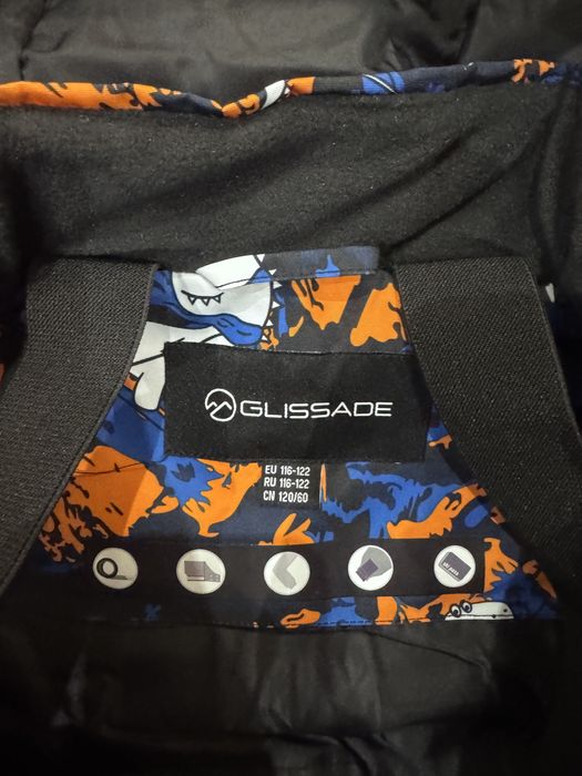 Дитячий зимовий комбінезон Glissade EU 116-122