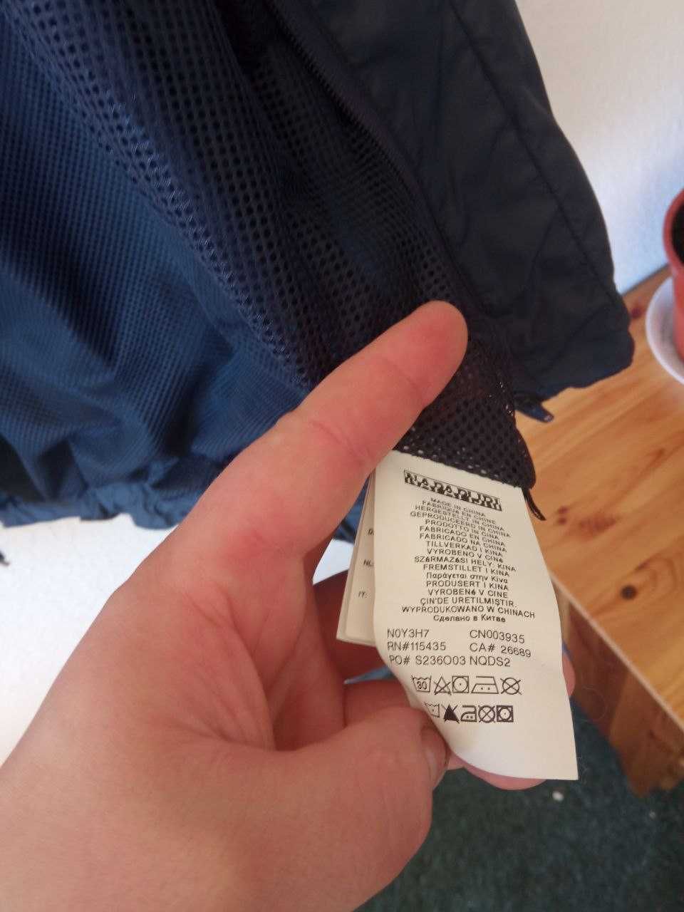 NAPAPIJRI roz. XL lekka kurtka wiatrówka męska logowana