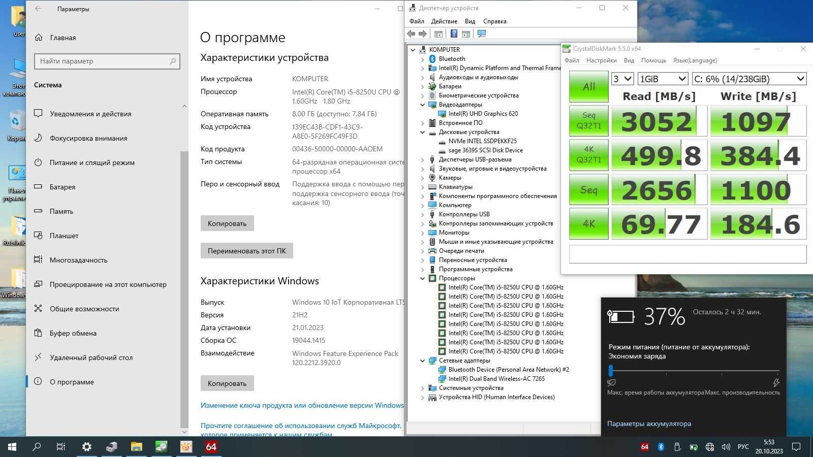 Шикарний Сенсорний 2 в 1 планшет Dell 7573 16GB 512GB - стан НОВОГО !!