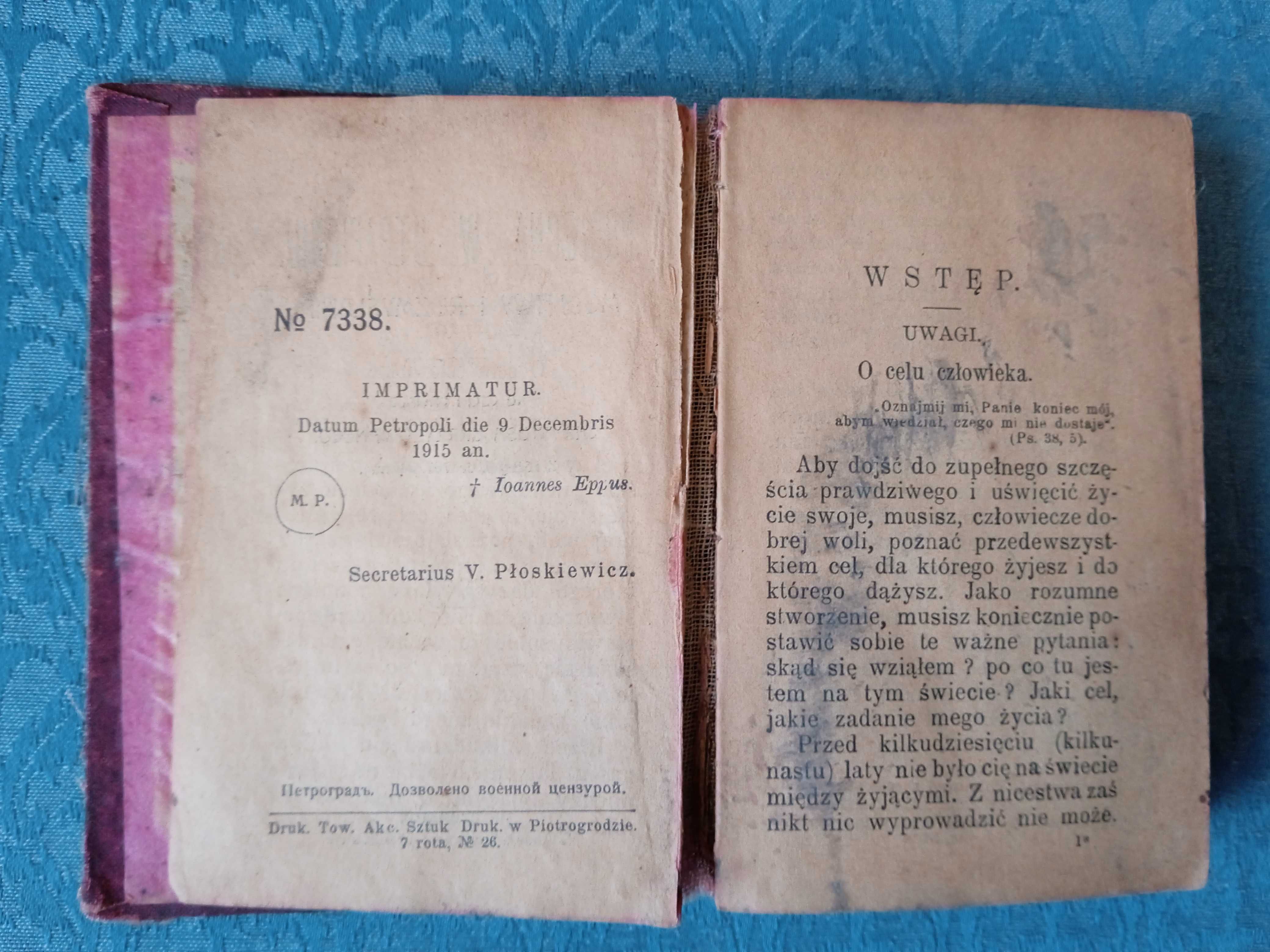 Библия,1917 года,на Польском языке,Молитвы и Размышления