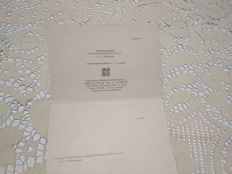 Widokówki harmonijkowe 1981 rok, ziemia Szczecińska.