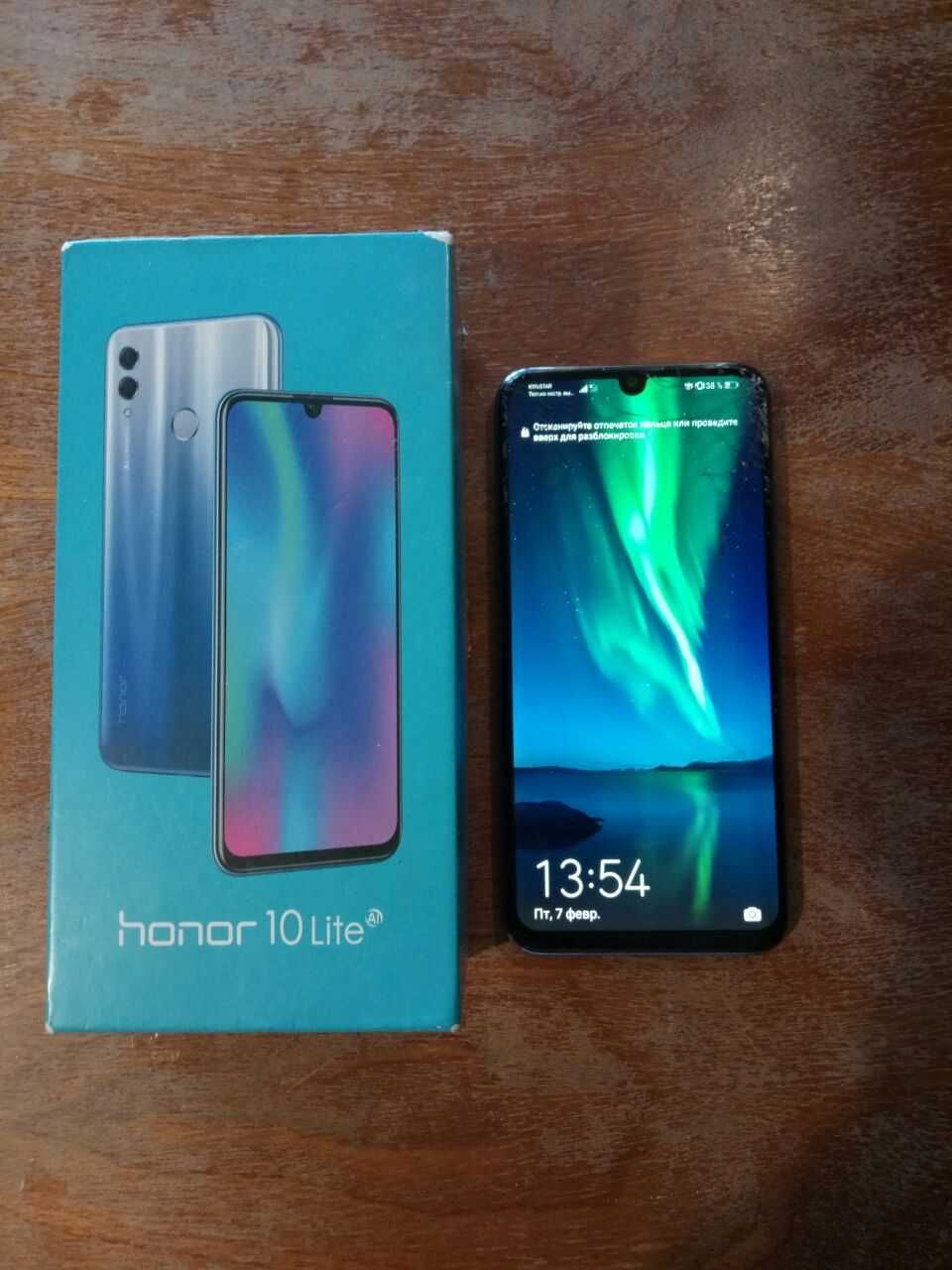 Мобильный телефон, смартфон Huawei Honor 10 Lite 3/32 Gb (Android 10)