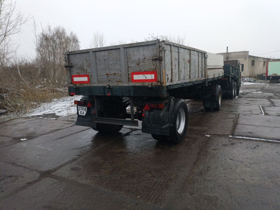 Продам КАМАЗ 5320 с прицепом