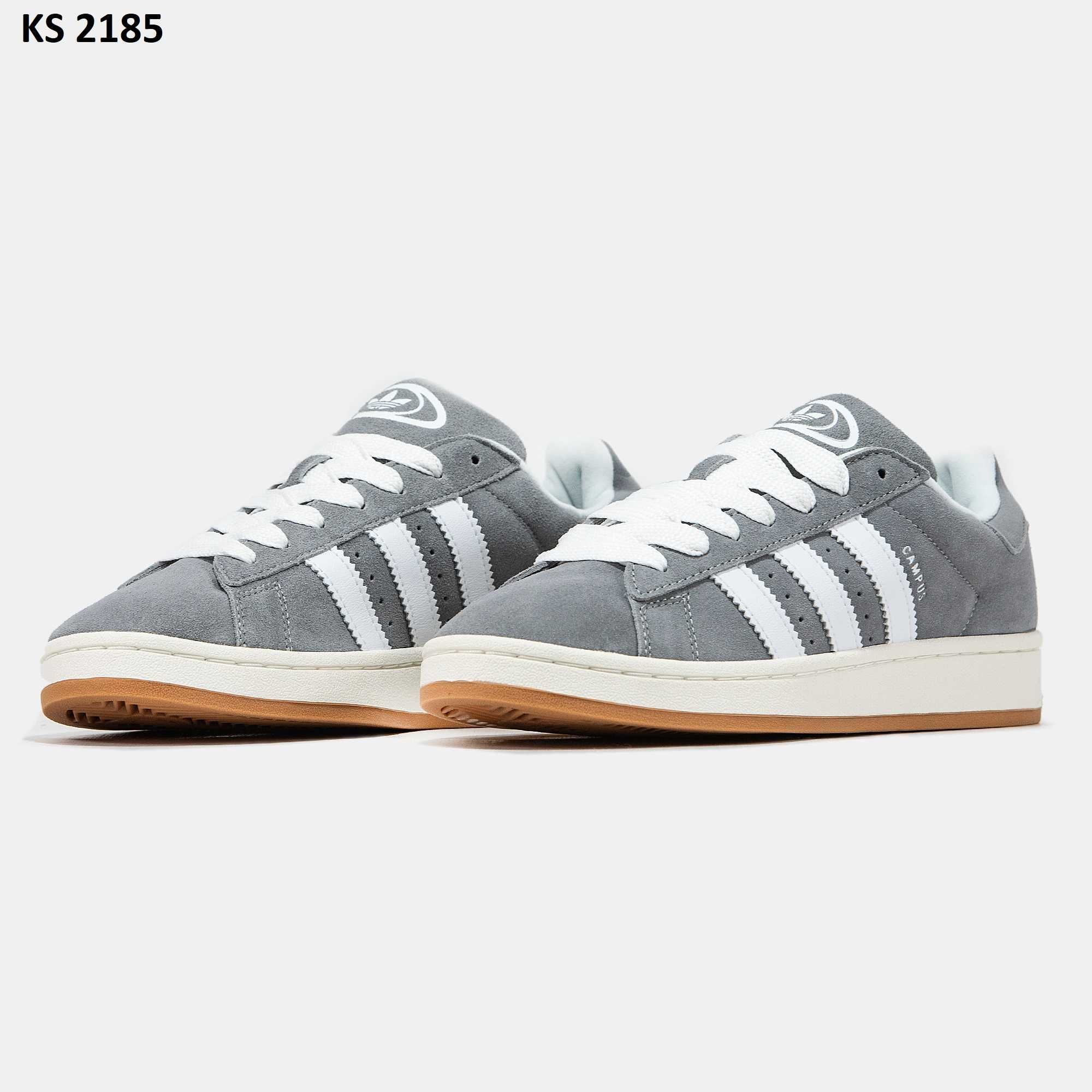 Кросівки Adidas Campus 00s Gray. Арт: KS 2185