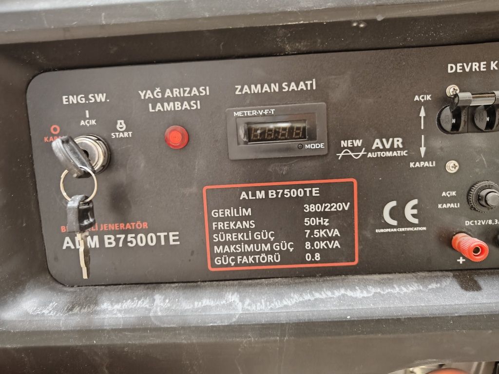 Бензиновий генератор Alimar ALM B7500 TE 8 кВА