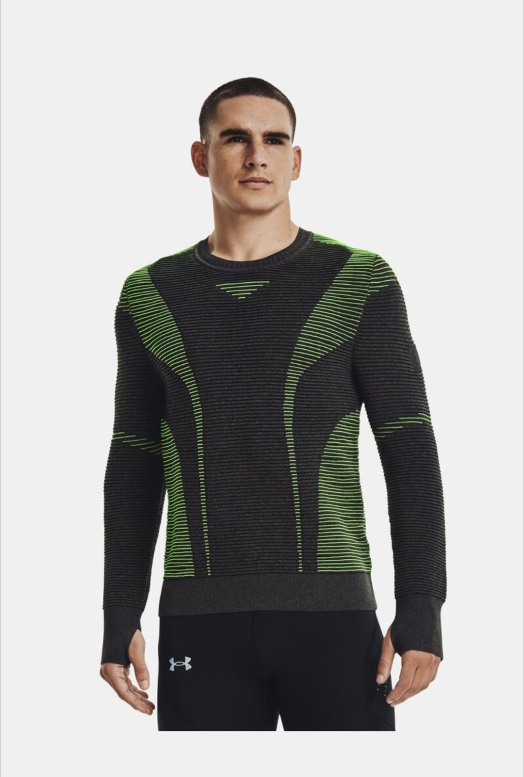 Чоловічий лонгслів світшот Under Armour IntelliKnit Phantom 2.0