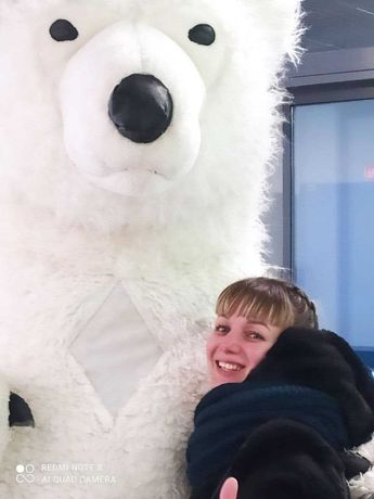 мишка Умка Хеппи на день рождения свадьбу поздравить  белый медведь