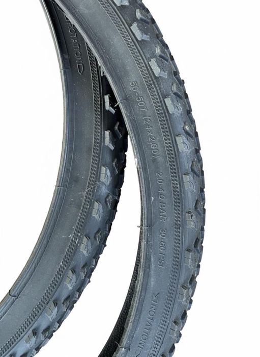 Opony rowerowe Impac 24x2.0