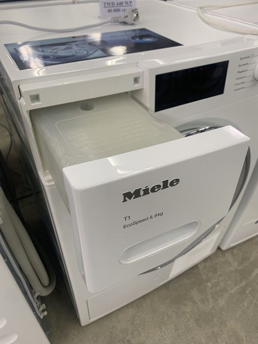 Сушильна машина MIELE TWF 500 WP