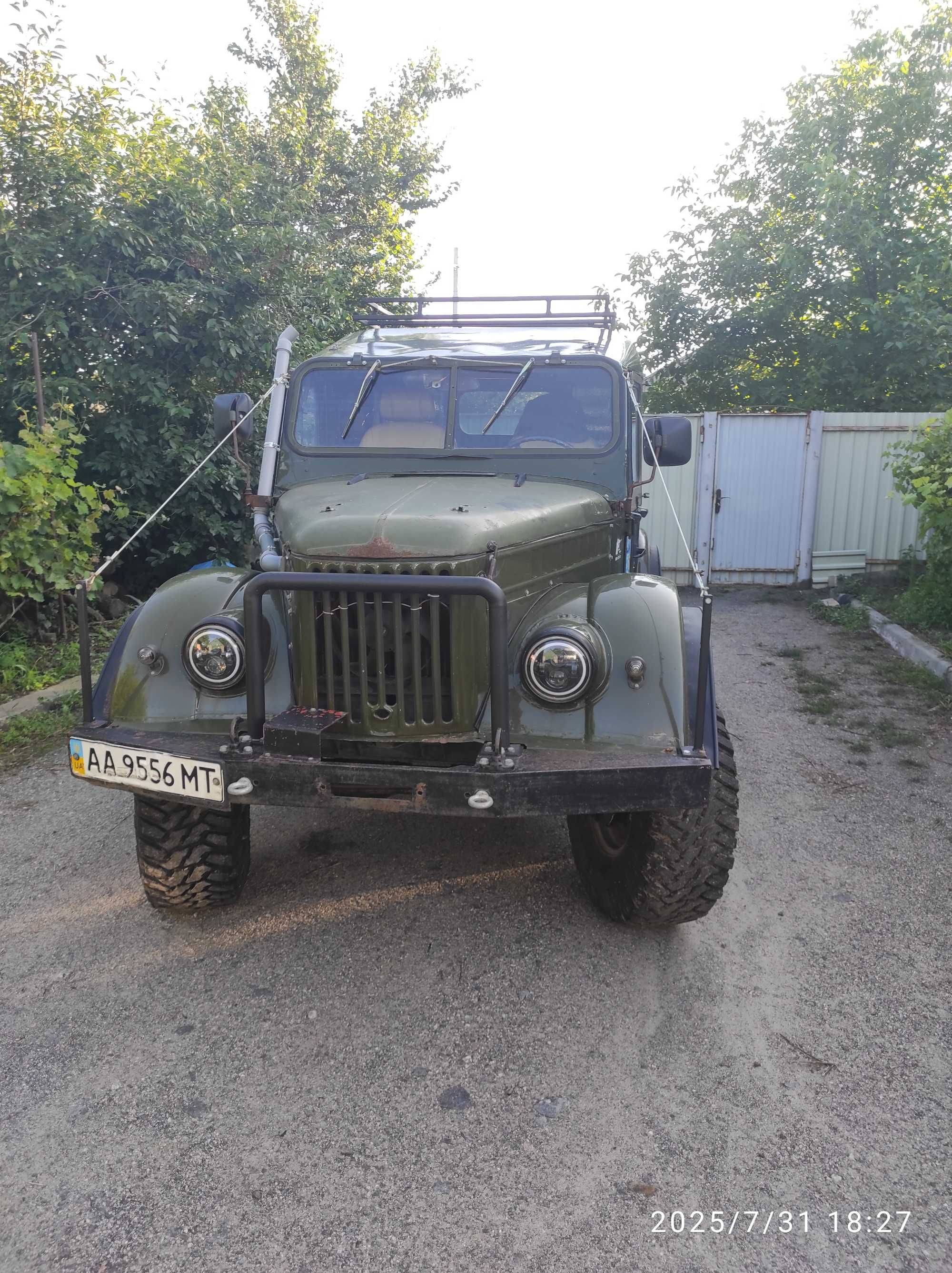 Продам газ 69 всюдихід
