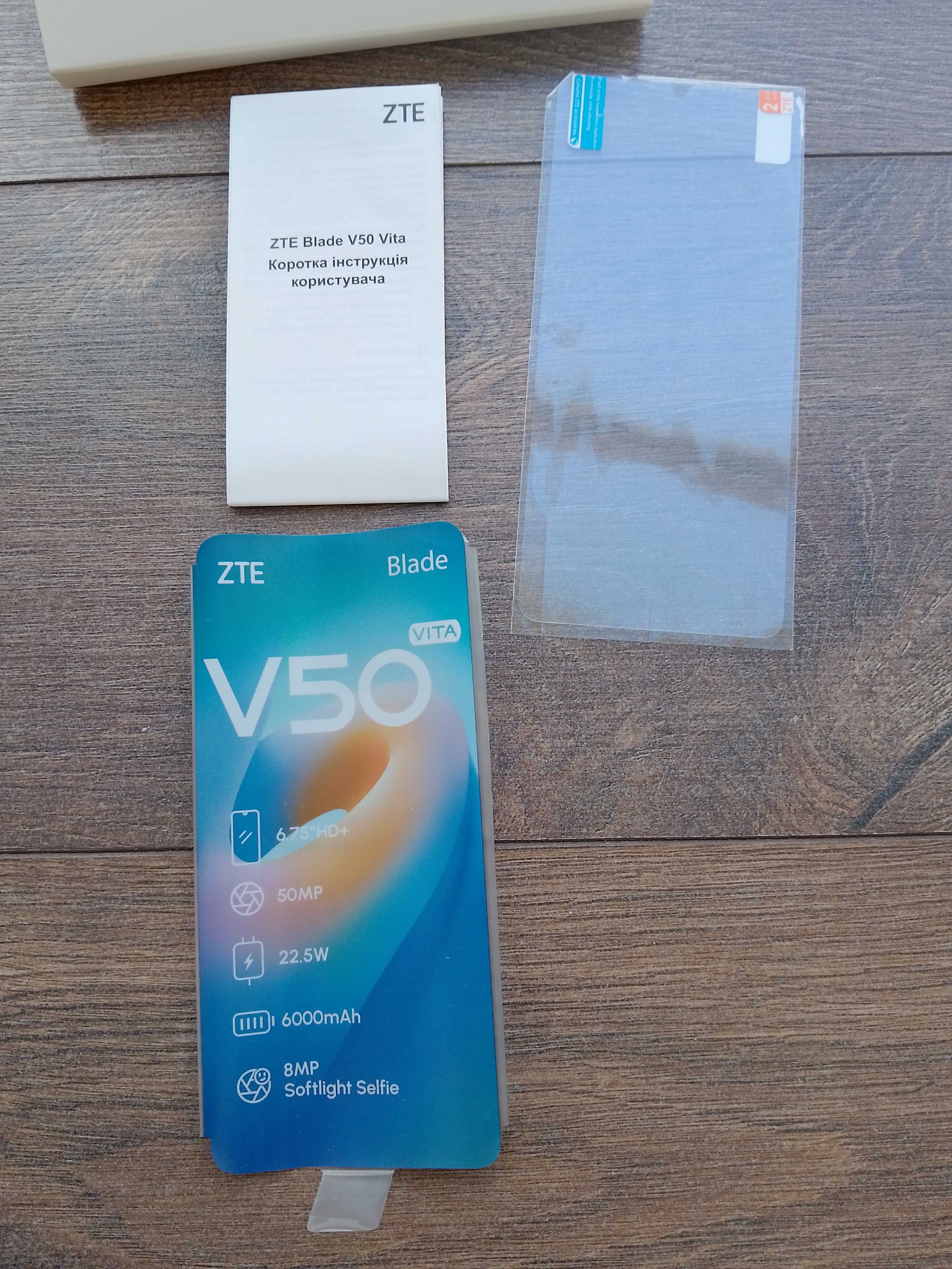 ZTE Blade V50 Vita 6/128 как новый, в коробке + чехол + защита стекла