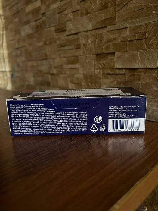 Тампони гігієнічні Facelle(Продаю від 1 коробки!!(8 упаковок)