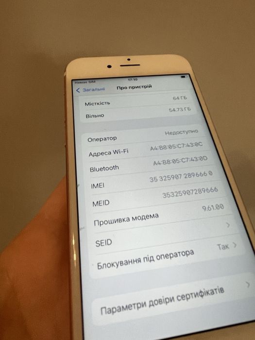 IPhone 6s 32 gb Мдм rsim