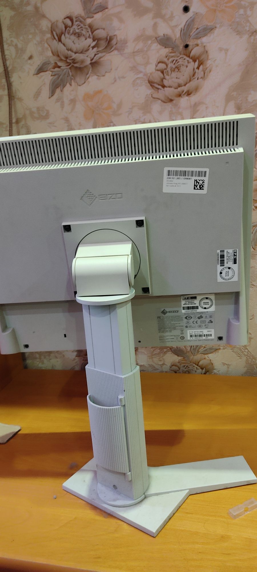 Монитор Eizo NANAO