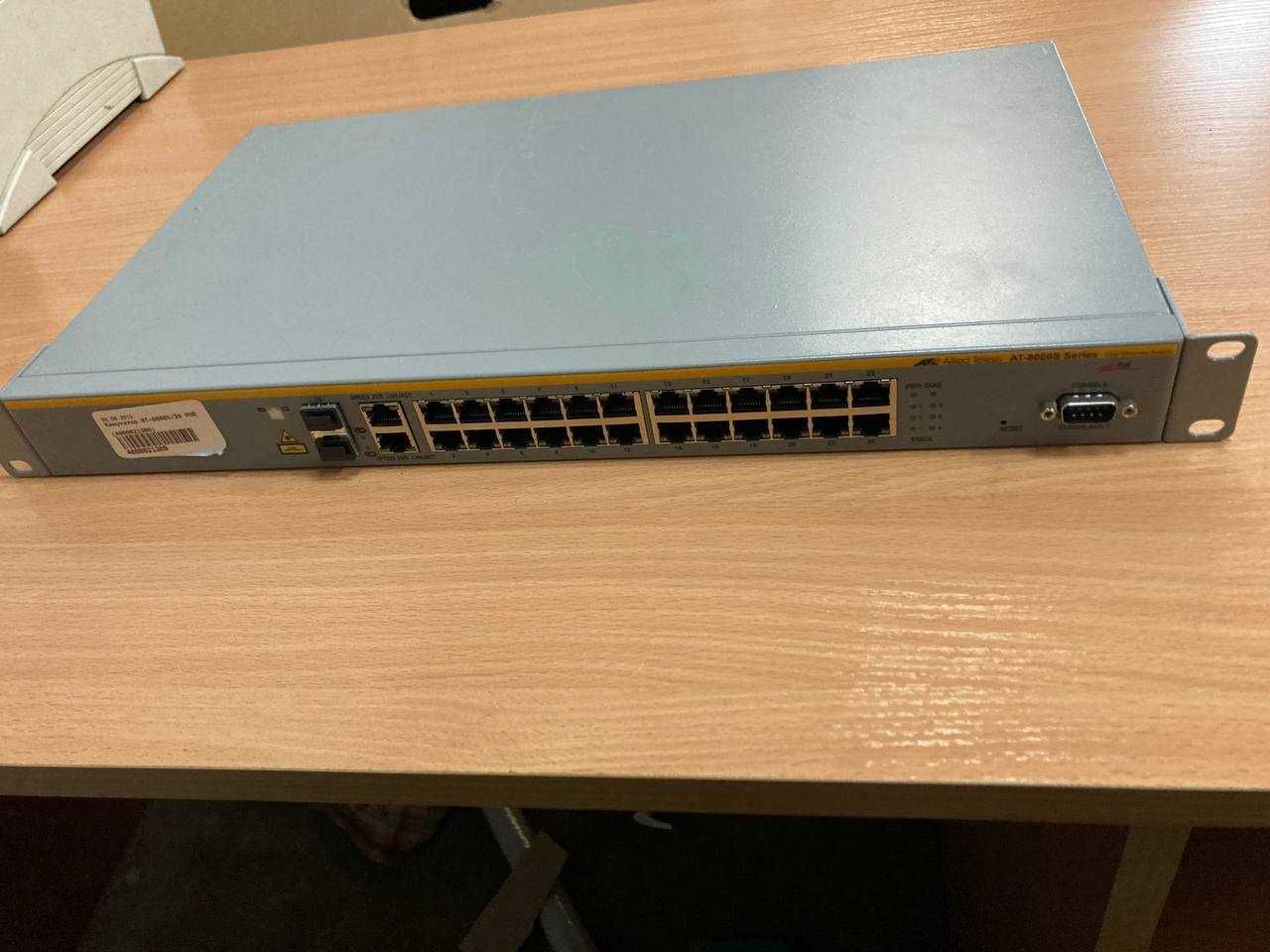 управляемый Коммутатор Allied Telesis AT-8000S/24