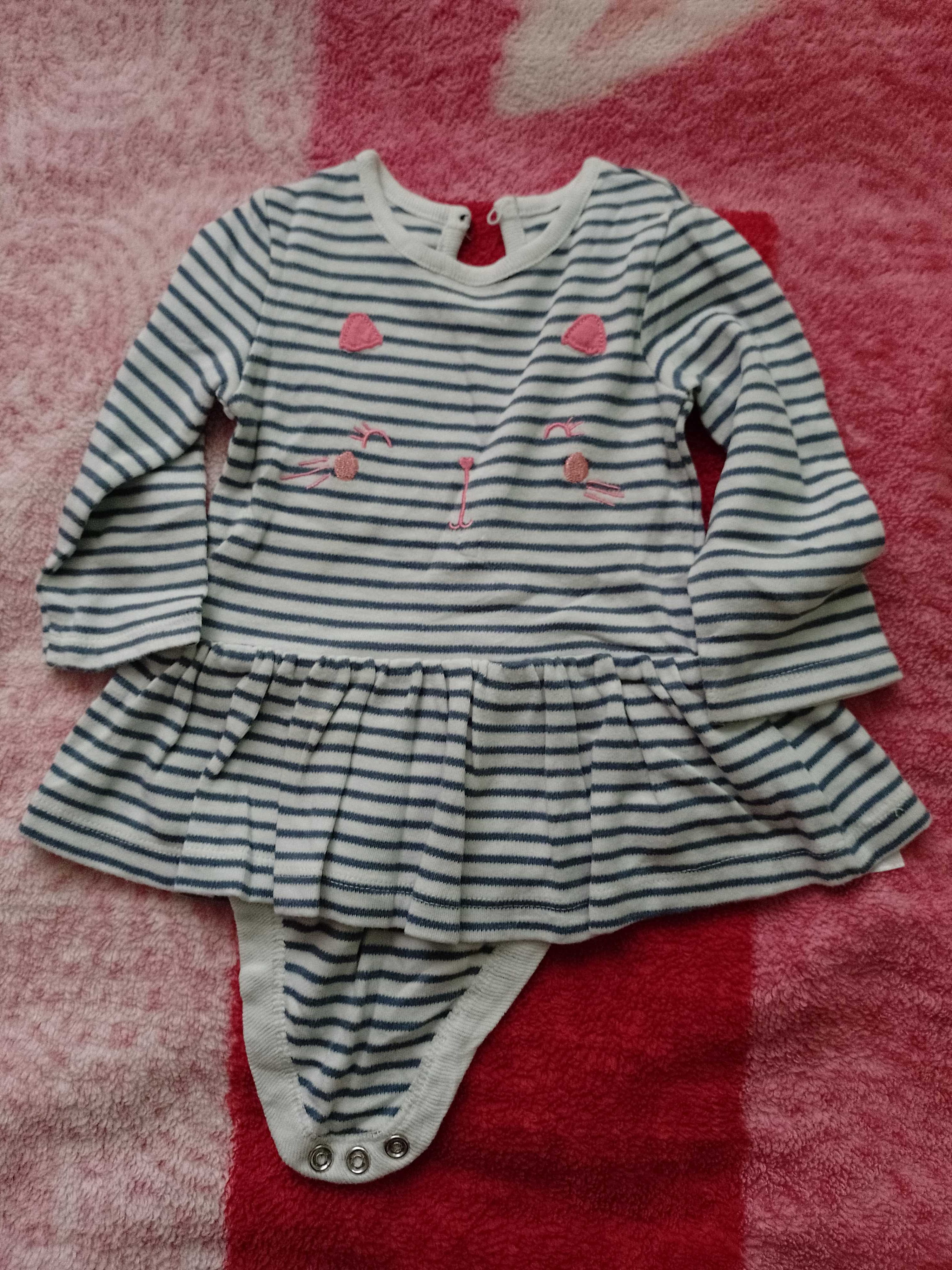 Body 15 zł za 19 szt