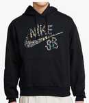 Худі світшот худи nike sb jordan swoosh