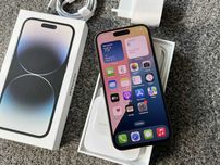 iPhone 15 Pro 256GB SPACE GREY Graphite Grafitowy Black Bat 95% SZKŁO