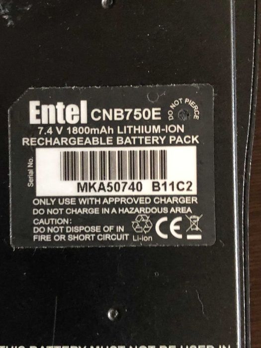 Радиостанция (рация) Entel HT783 UHF в комплекте из двух станций