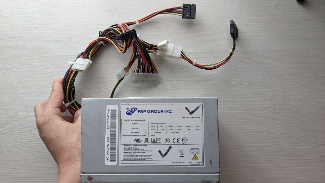 Блок питания FSP на 350W