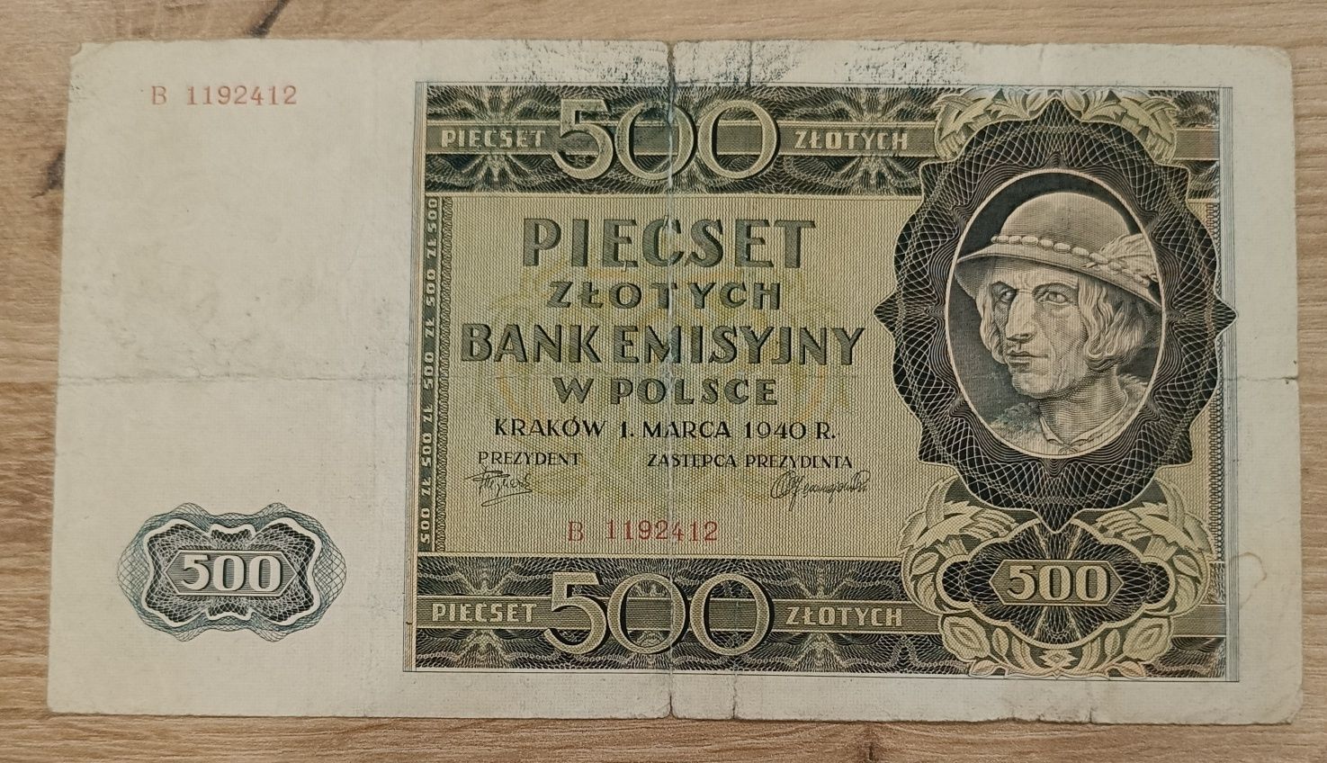 Banknot 500 złotych 1940r.