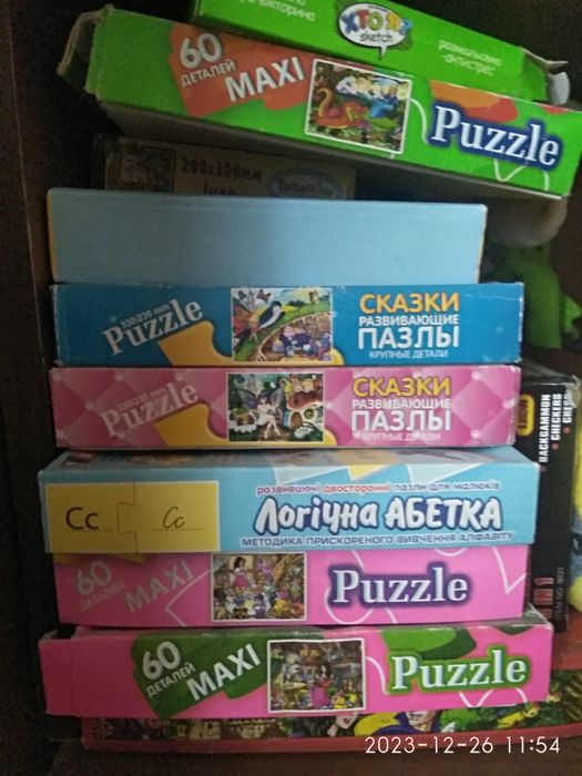 Продам пазлы набором