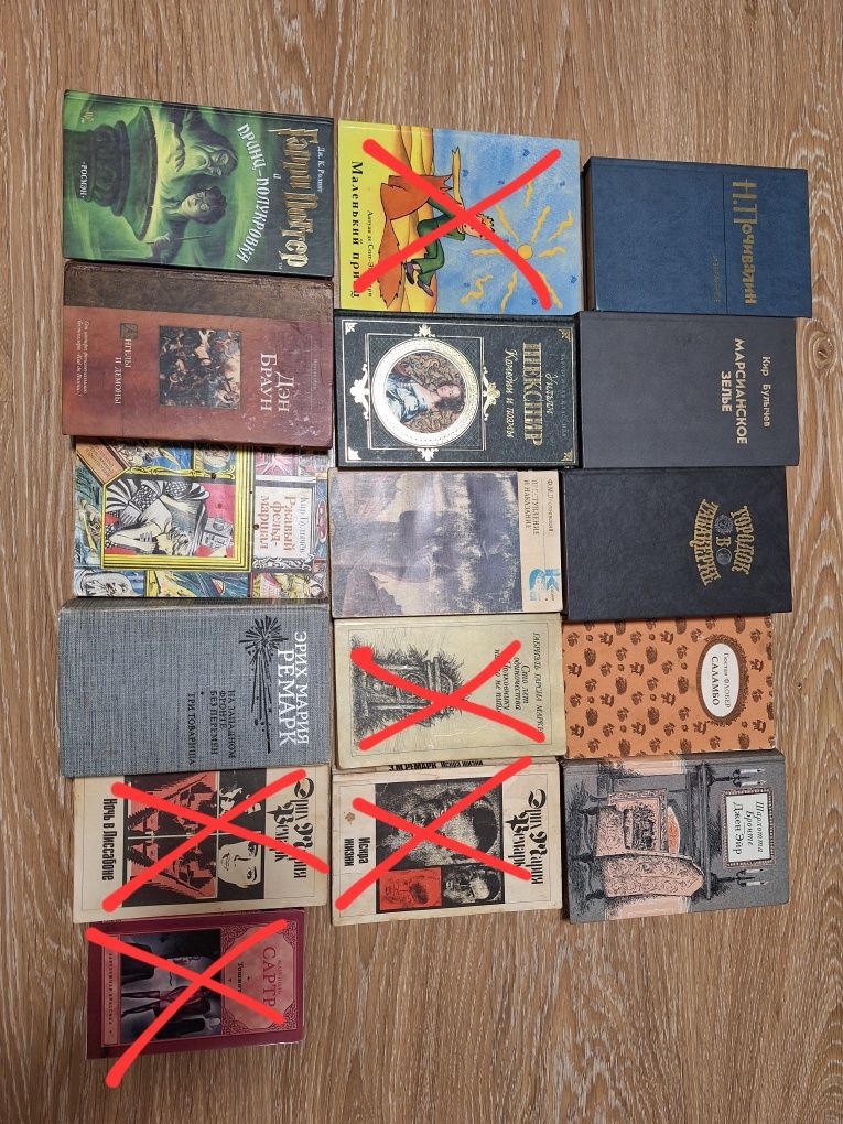 Книжки: Субтельний, Роулінг, Ремарк, Браун, Шекспір і тд.