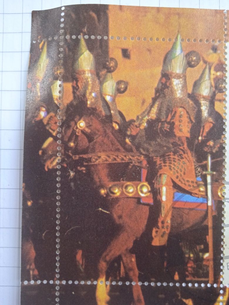 Поштові марки Персії 1970 рік