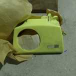 Obudowa telefon PRL RWT Aster NOWA