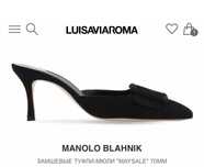 Мюли Manolo Blahnik Maysale оригинал