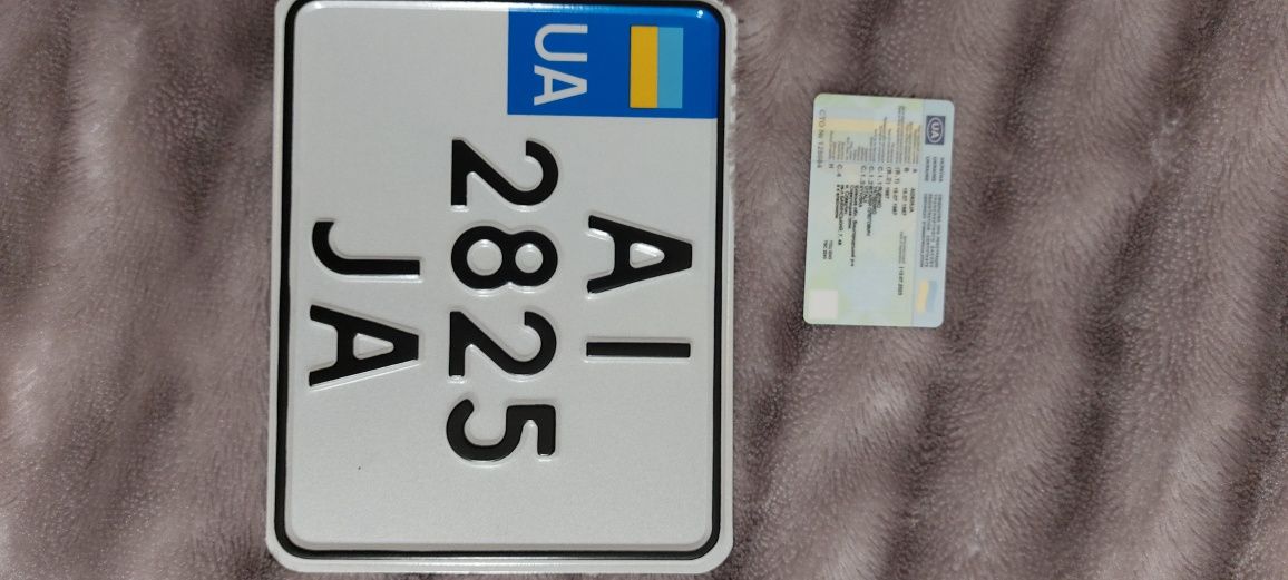 Мінск ММВЗ 3.11211