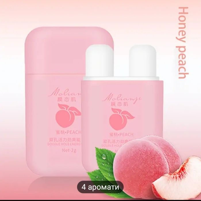 Інгалятор назальний фруктовий енергетичний Інгалятор для носа