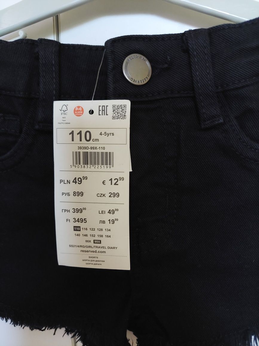 Nowe! Spodenki jeansowe szorty czarne Reserved r.110