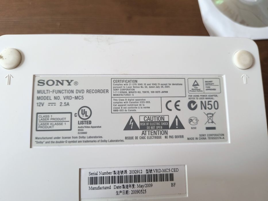 Sony nagrywarka DVD