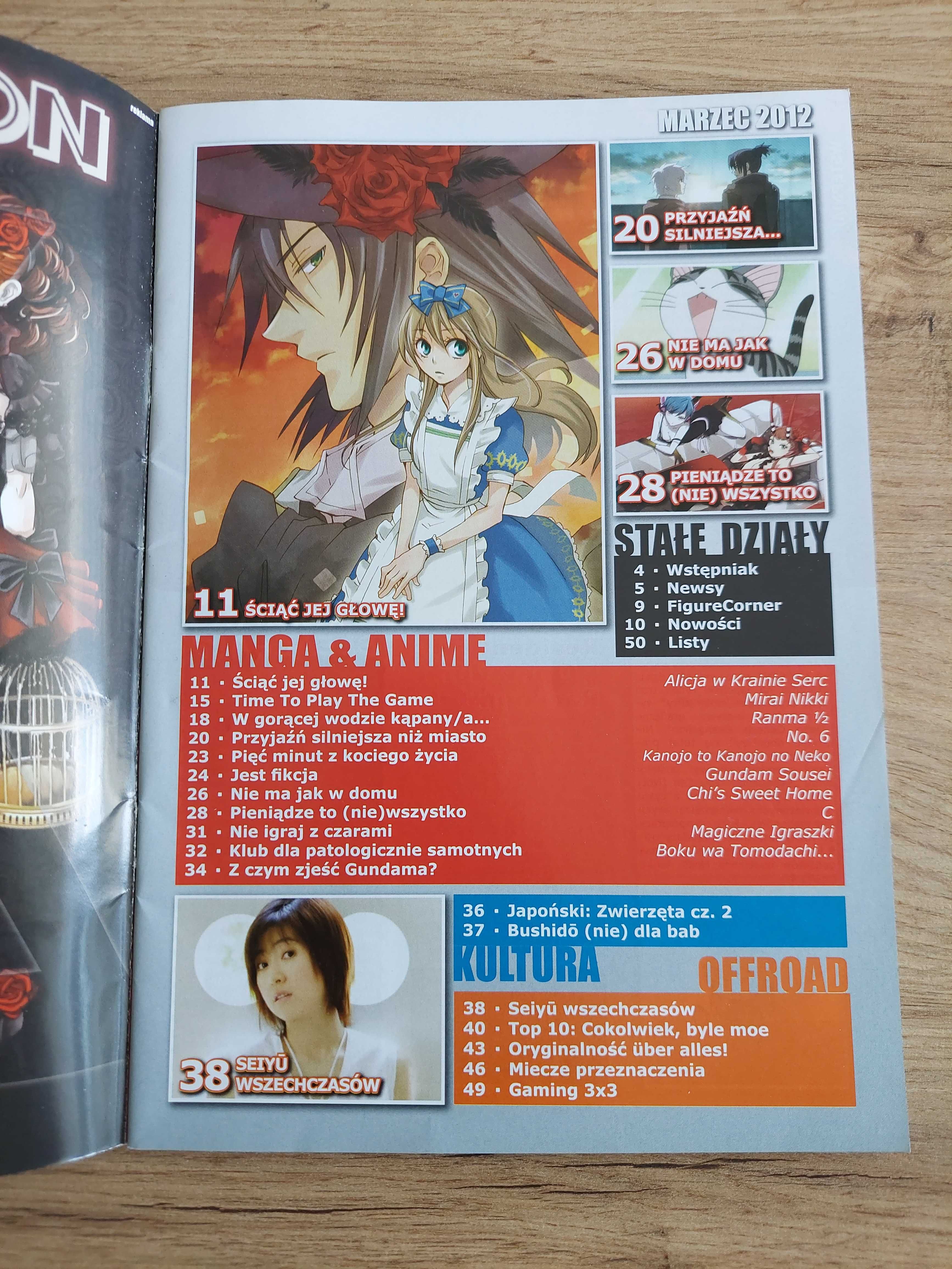 Magazyn OTAKU - 36 3/2012 - Manga i Anime w Polsce