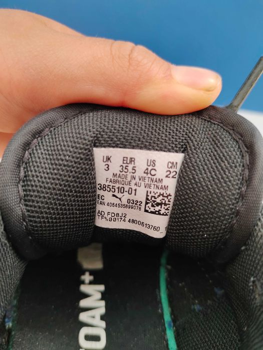 PUMA Sneakersy St Runner V3 dziecięce. Rozmiar 35.5(euro)