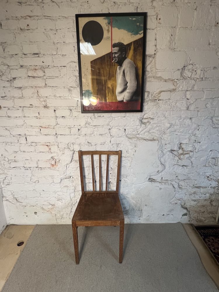 Piekne cale drewniane krzeslo ZPM vintage retro