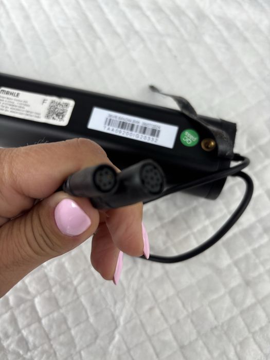 Defekt bateria Mahle do roweru elektrycznego
