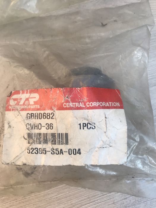 Сайлентблок Honda 52395-S5A-004