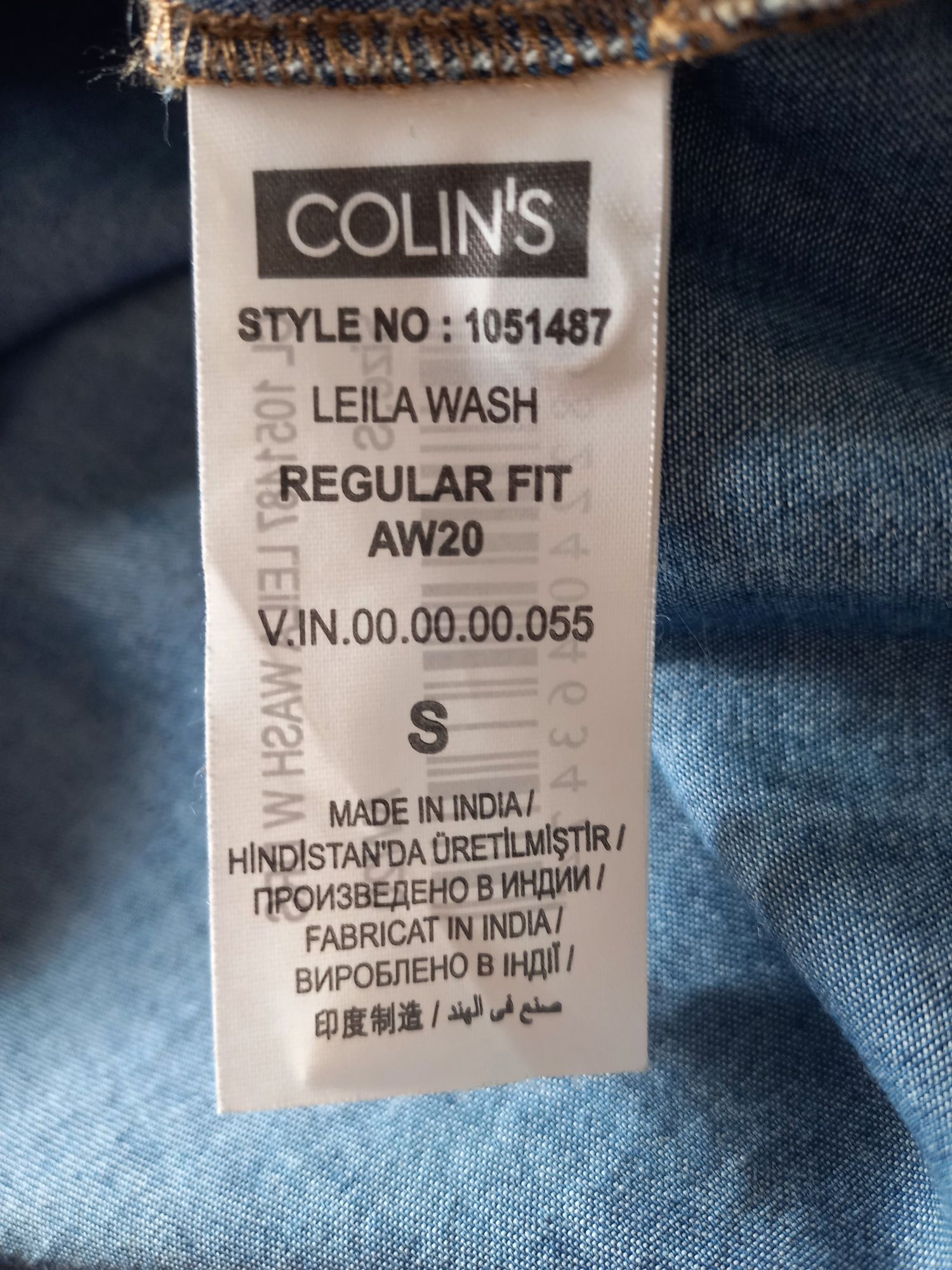 Сукня Colin's, розмір 44-46
