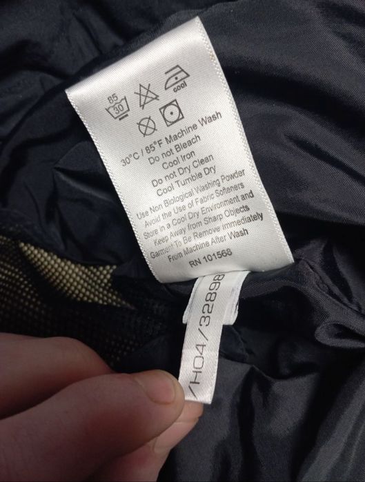 Куртка Berghause