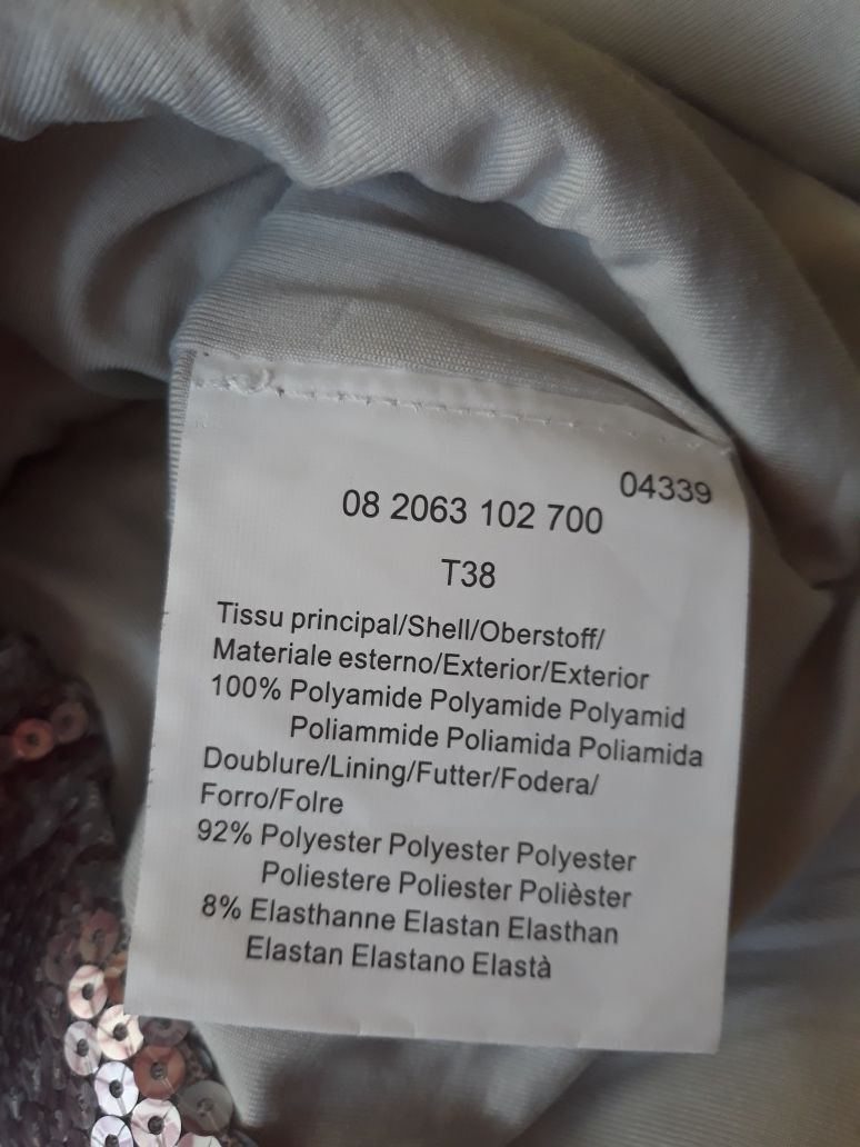Блестящая юбка в пайетках No Excuse Франция