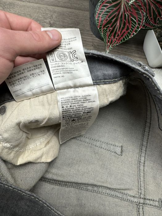 Джинси Levis  (501, 514, 512)