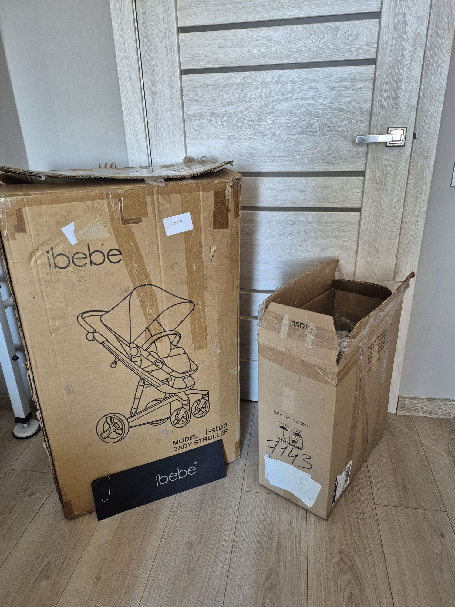 Коляска iBebe i-Stop 2 в 1
iBebe i-Stop
iBebe i-Stop