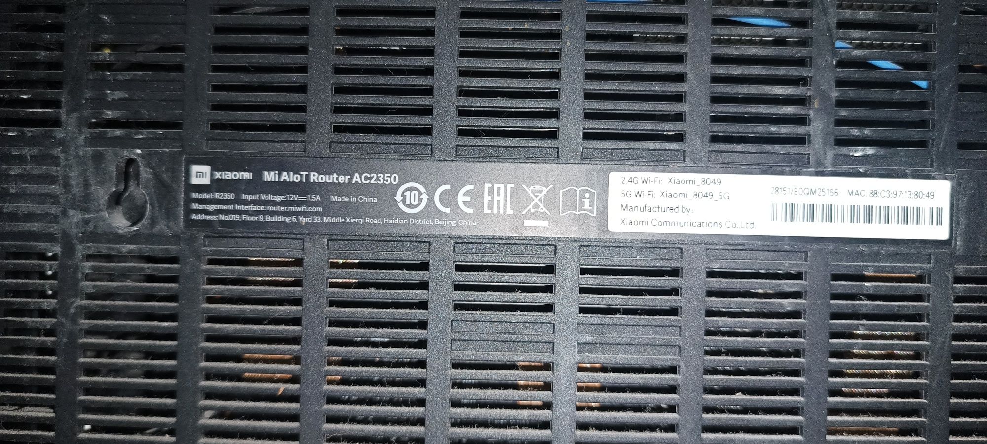 Xiaomi Mi AloT Router AC2350 plus wzmacniacz sygnału