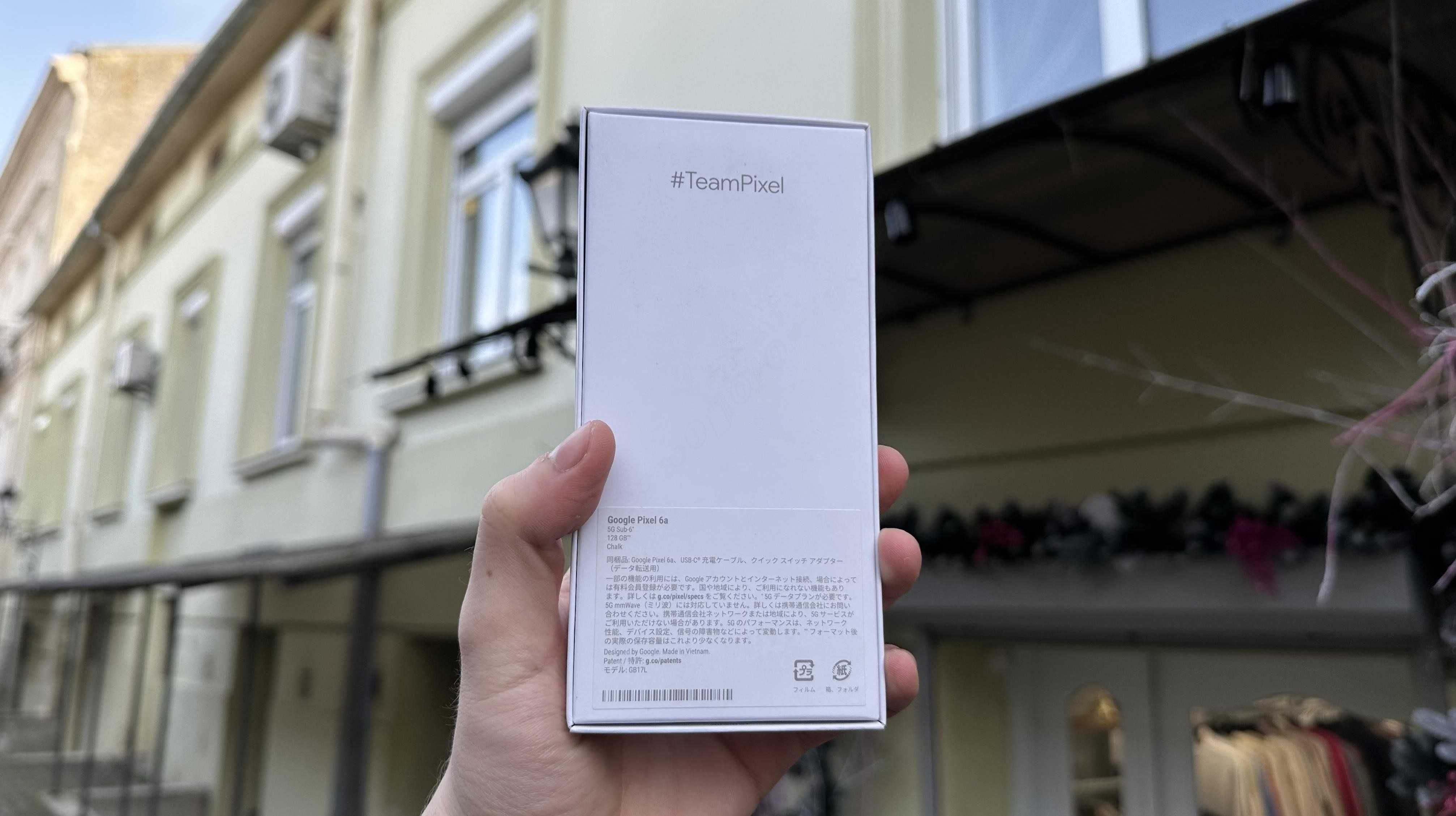 Google Pixel 6a 128GB Trade In