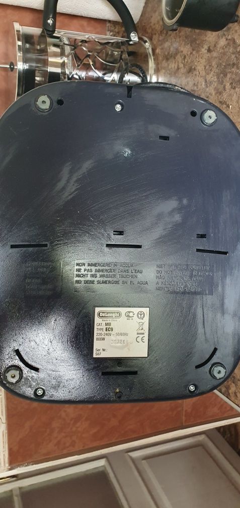 Кофеварка DeLonghi EC9