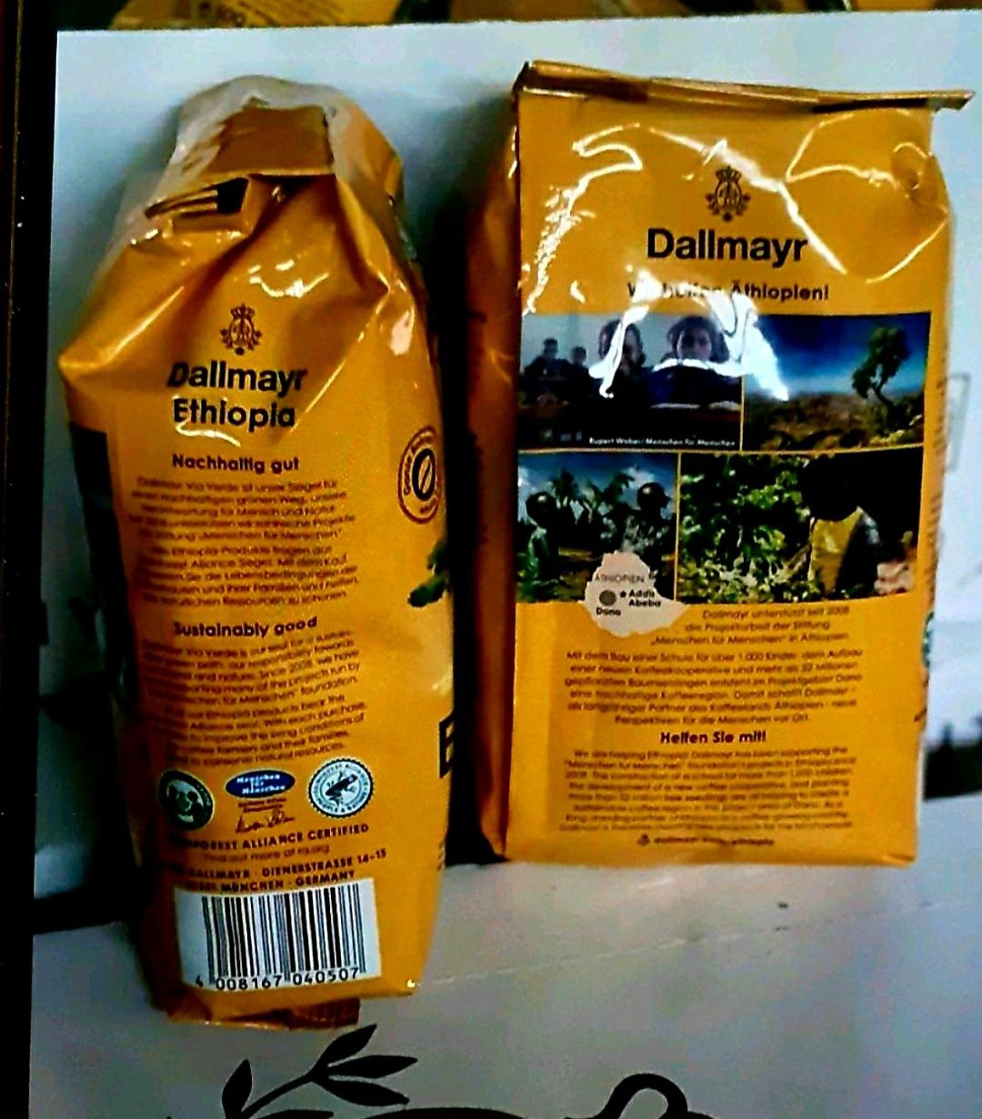 Продам зернову каву Далмайер Ефіопія 500 грам