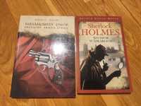 Sherlock Holmes i Arsene Lupin