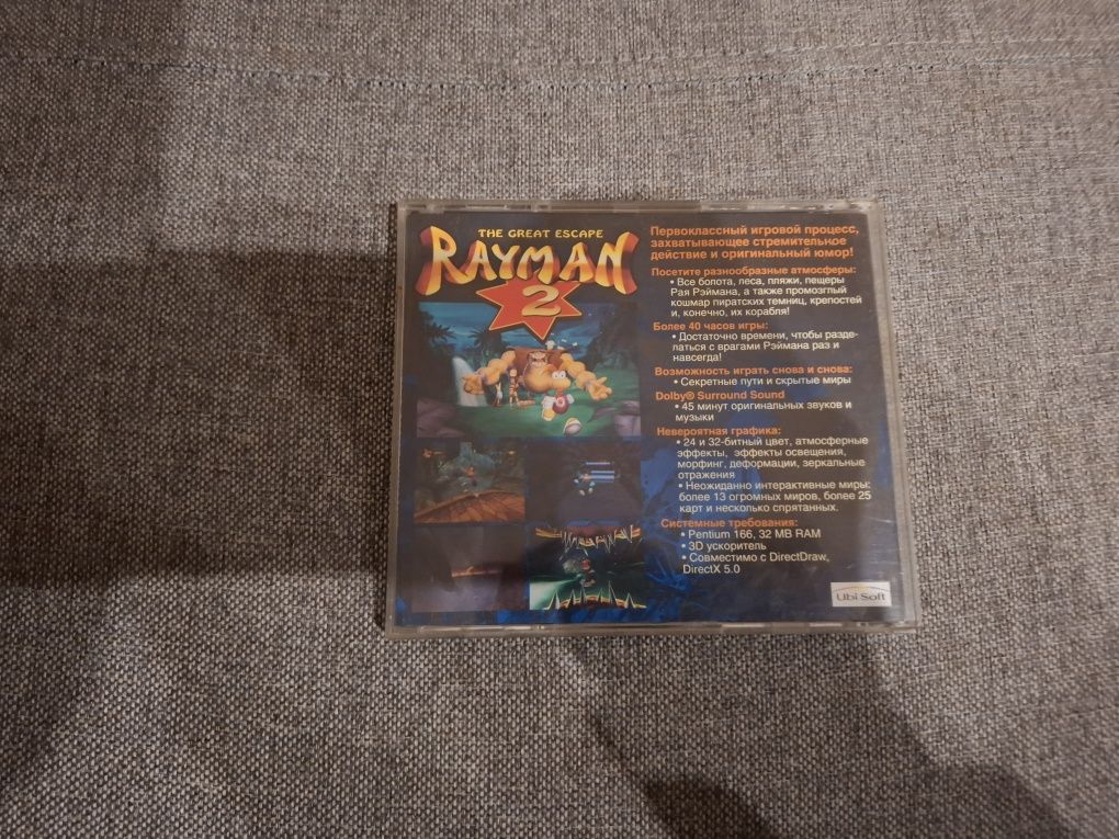 Rayman 2 The Great Escape